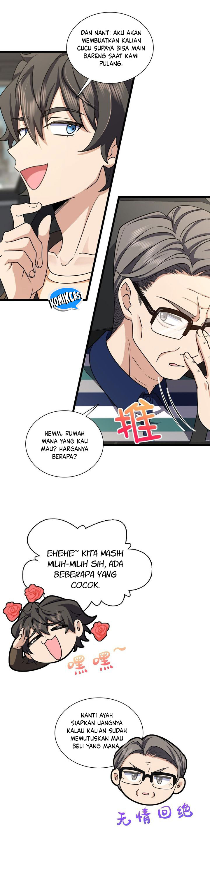 My Wife Is From a Thousand Years Ago Chapter 288 Image 2