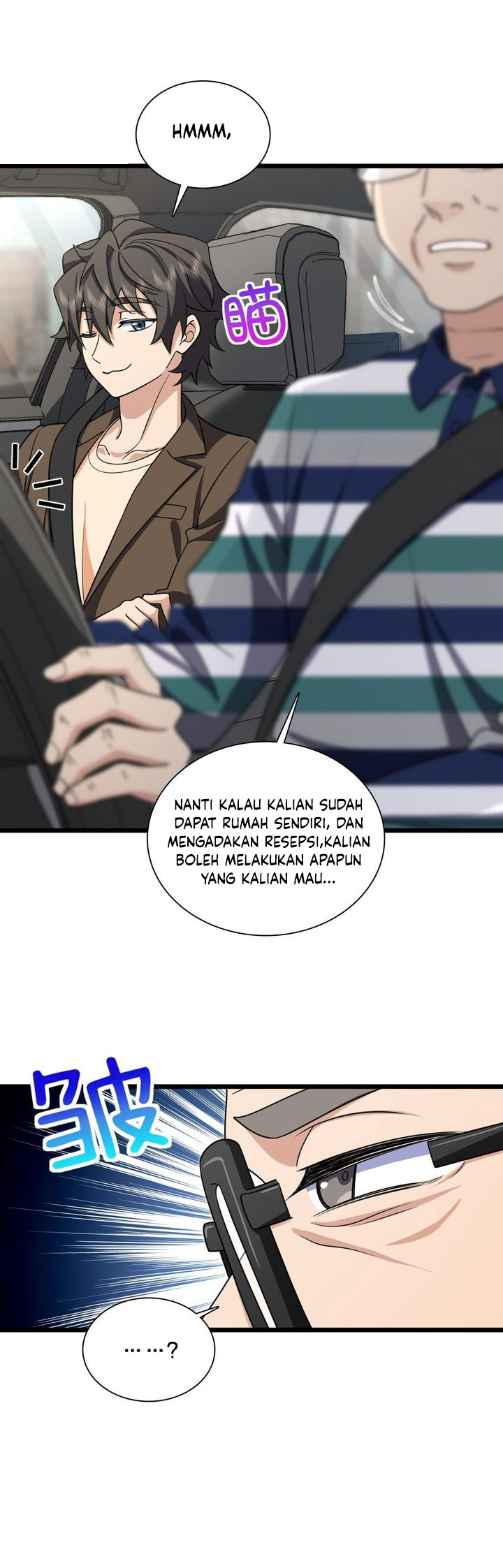 My Wife Is From a Thousand Years Ago Chapter 288 Image 3