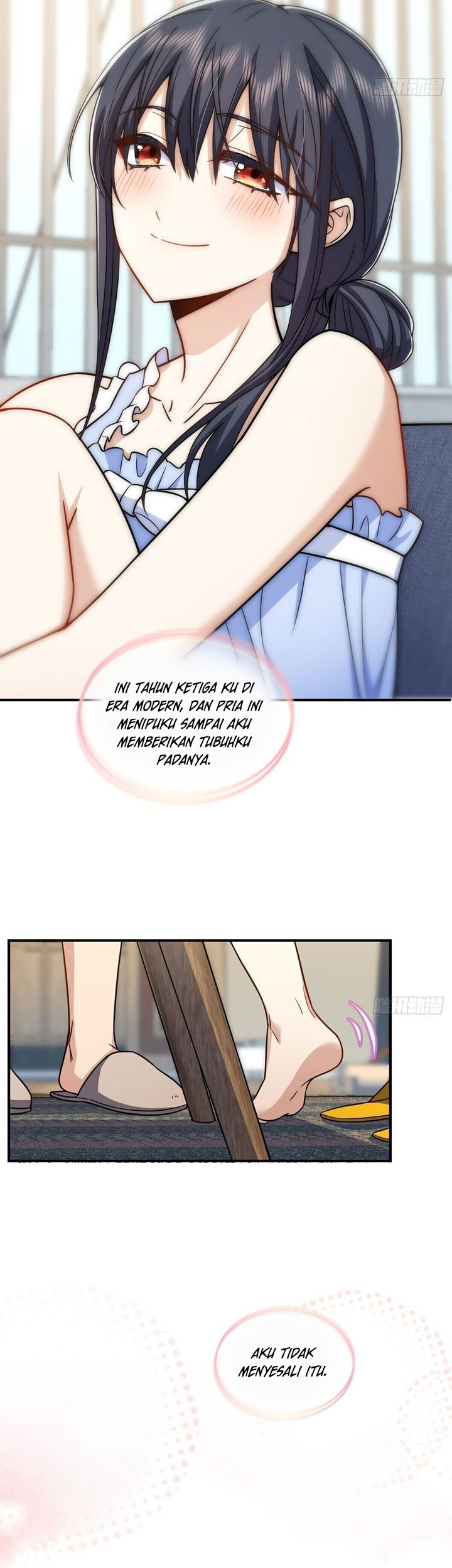 My Wife Is From a Thousand Years Ago Chapter 291 Image 15