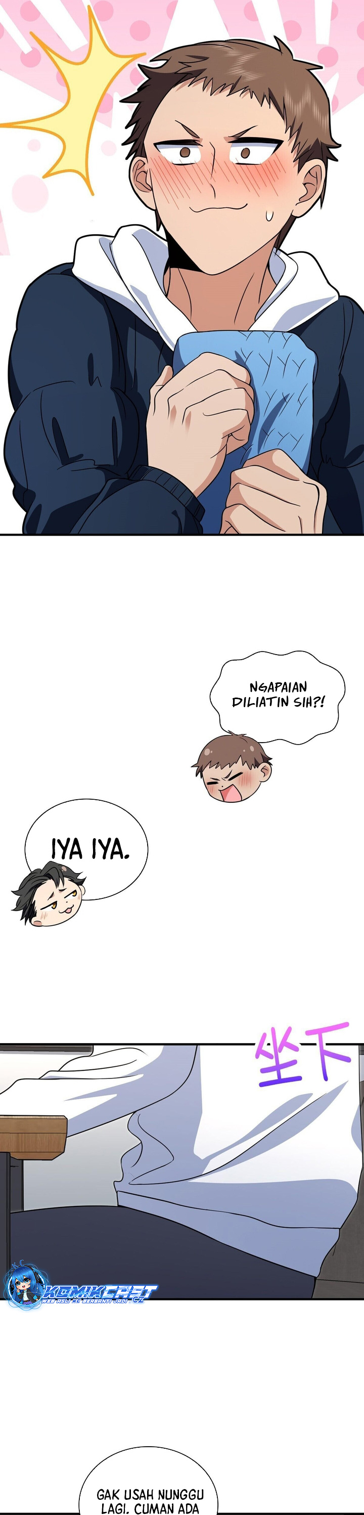 My Wife Is From a Thousand Years Ago Chapter 300 Image 17