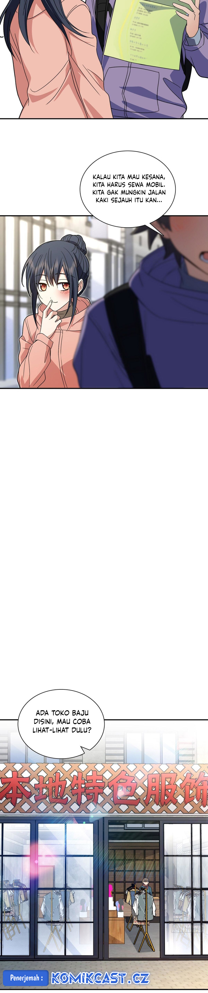 My Wife Is From a Thousand Years Ago Chapter 302 Image 17