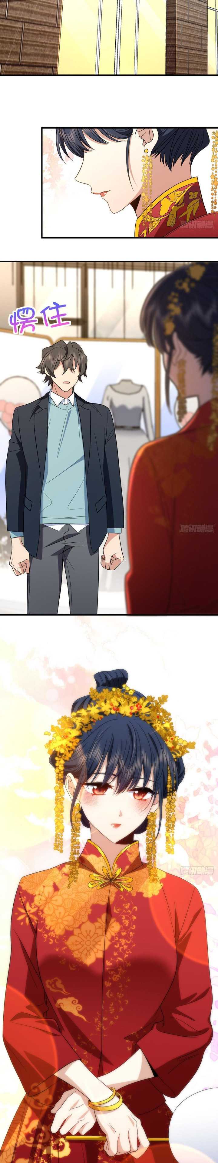 My Wife Is From a Thousand Years Ago Chapter 308 Image 3