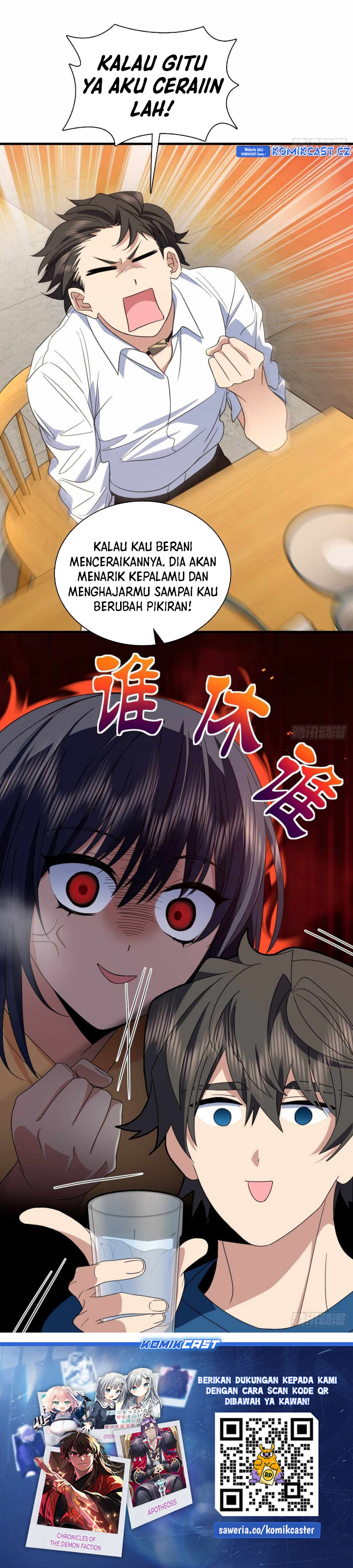 My Wife Is From a Thousand Years Ago Chapter 314 Image 17