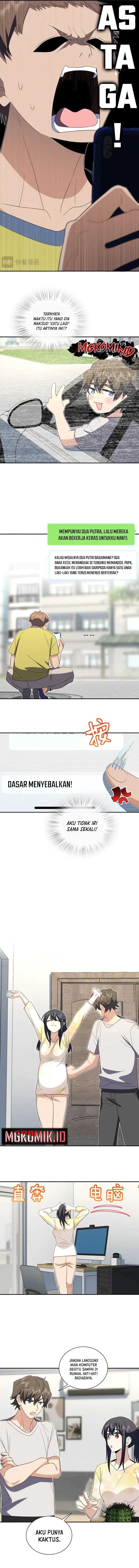 My Wife Is From a Thousand Years Ago Chapter 323 Image 2