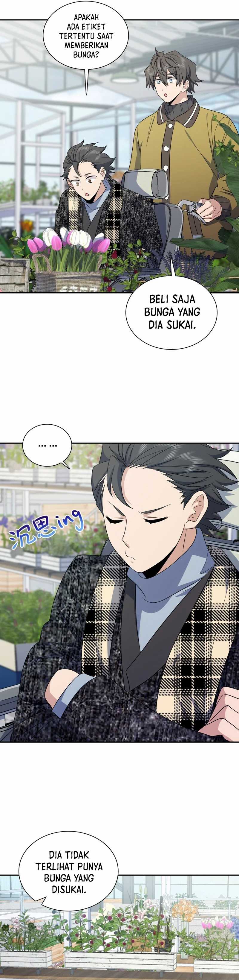 My Wife Is From a Thousand Years Ago Chapter 335 Image 7