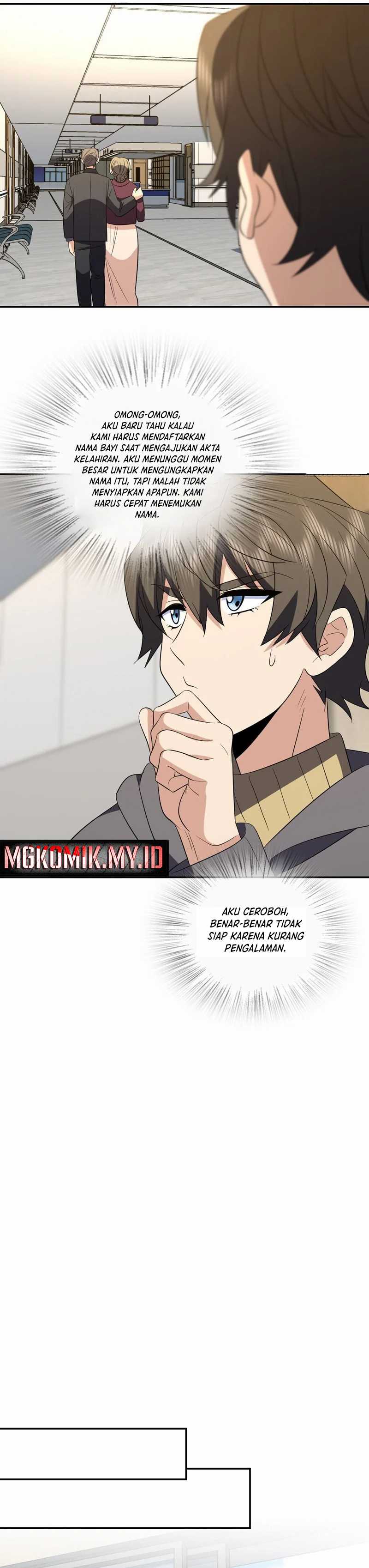 My Wife Is From a Thousand Years Ago Chapter 341 Image 12