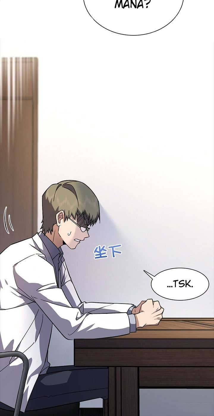 My Wife Is From a Thousand Years Ago Chapter 35 Image 30