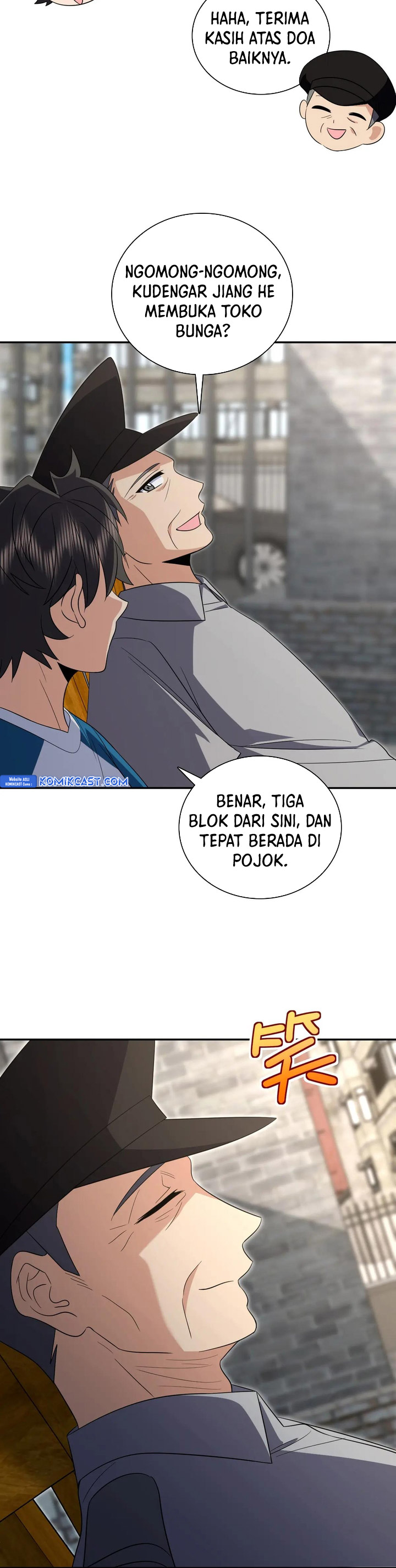 My Wife Is From a Thousand Years Ago Chapter 354 fix Image 12