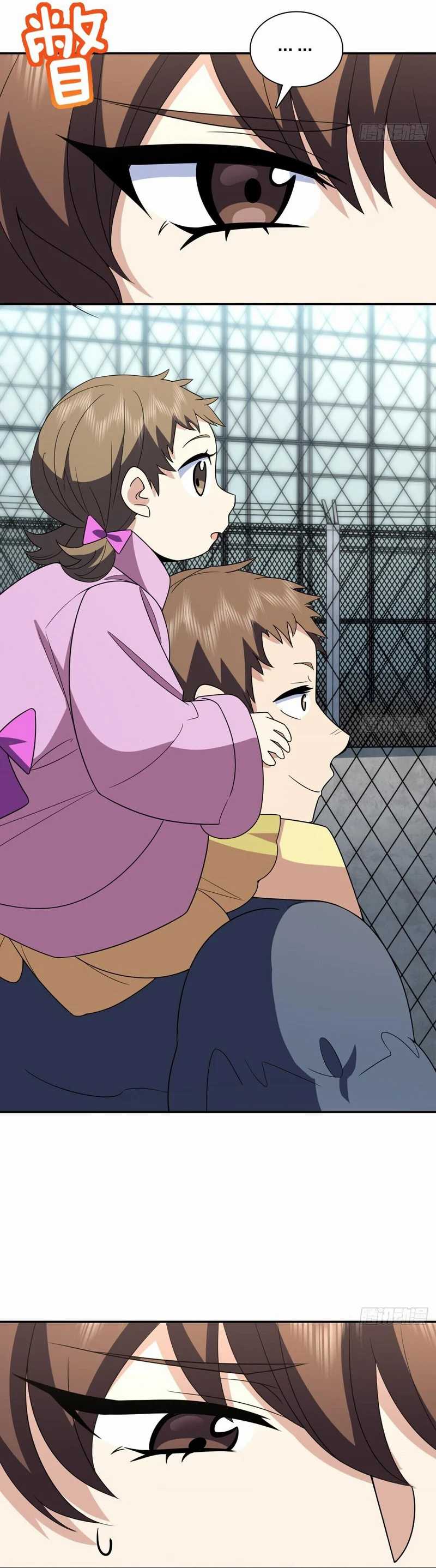 My Wife Is From a Thousand Years Ago Chapter 373 Image 8