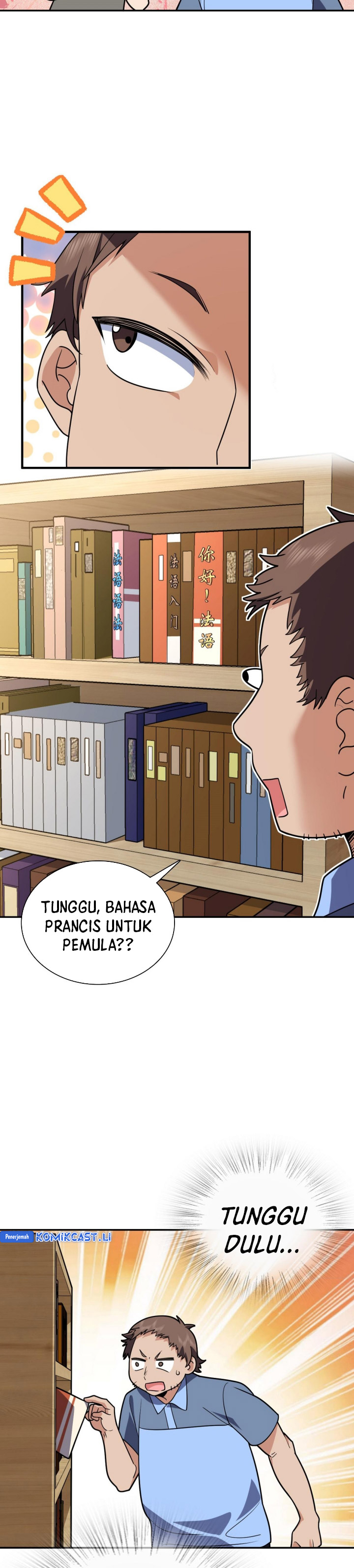 My Wife Is From a Thousand Years Ago Chapter 402 Image 15