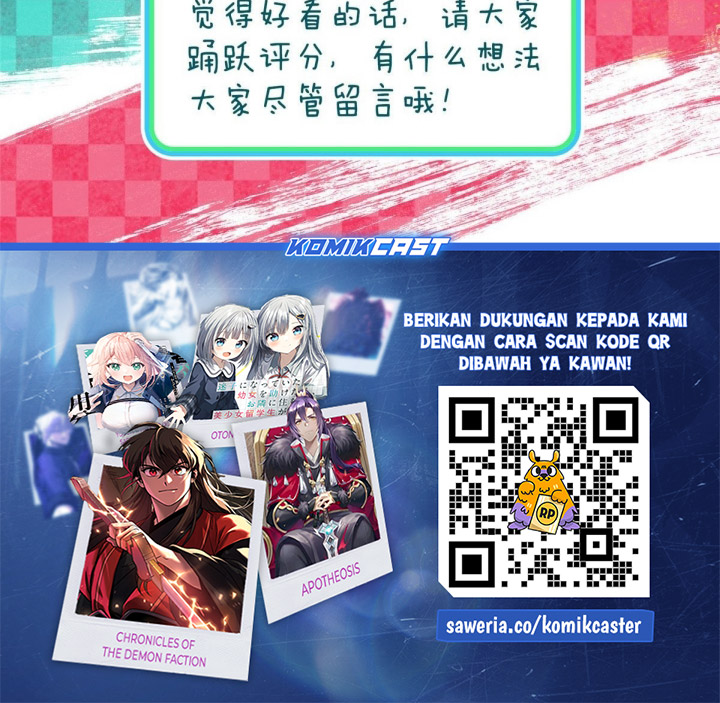 My Wife Is From a Thousand Years Ago Chapter 403 Image 23