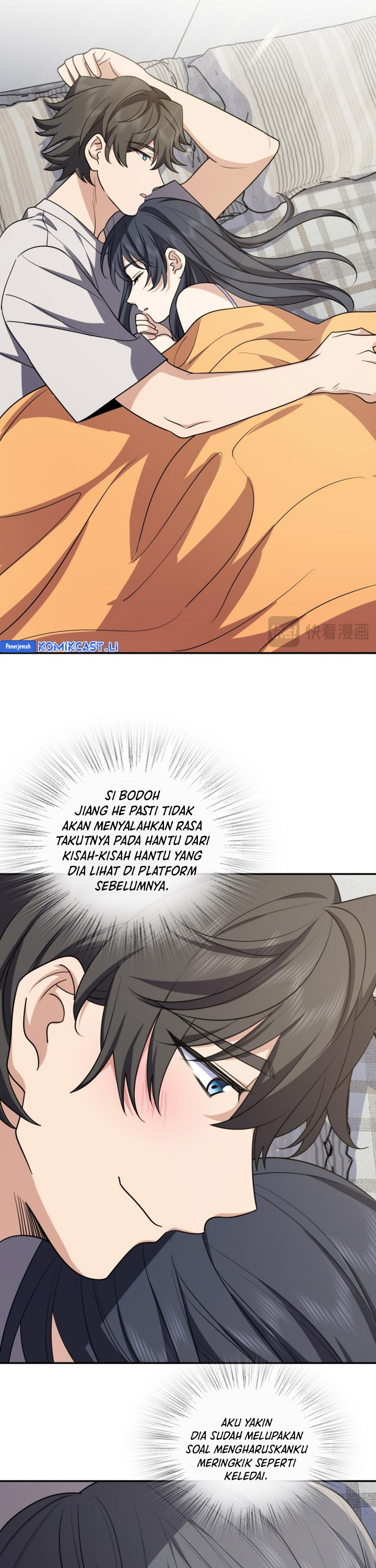 My Wife Is From a Thousand Years Ago Chapter 404 Image 6