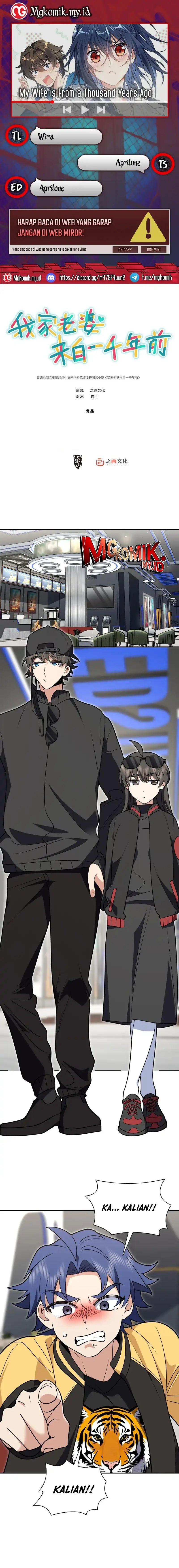 My Wife Is From a Thousand Years Ago Chapter 424 Image 0