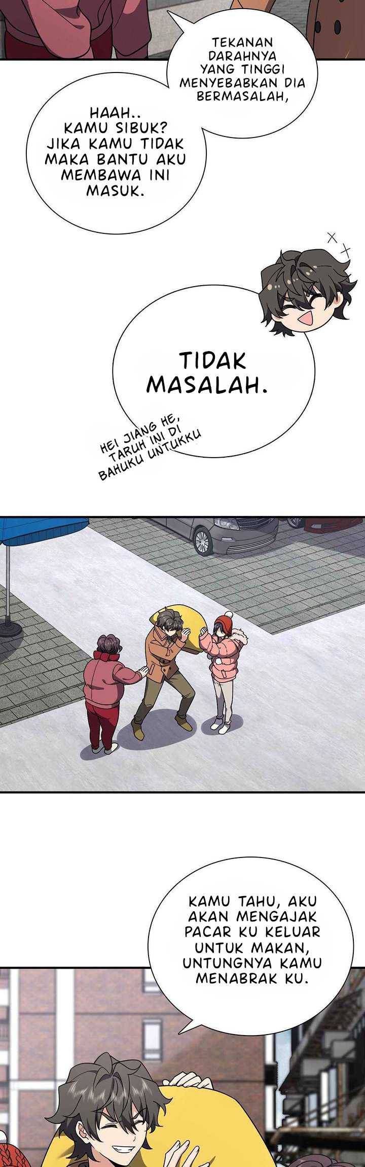 My Wife Is From a Thousand Years Ago Chapter 47 Image 14