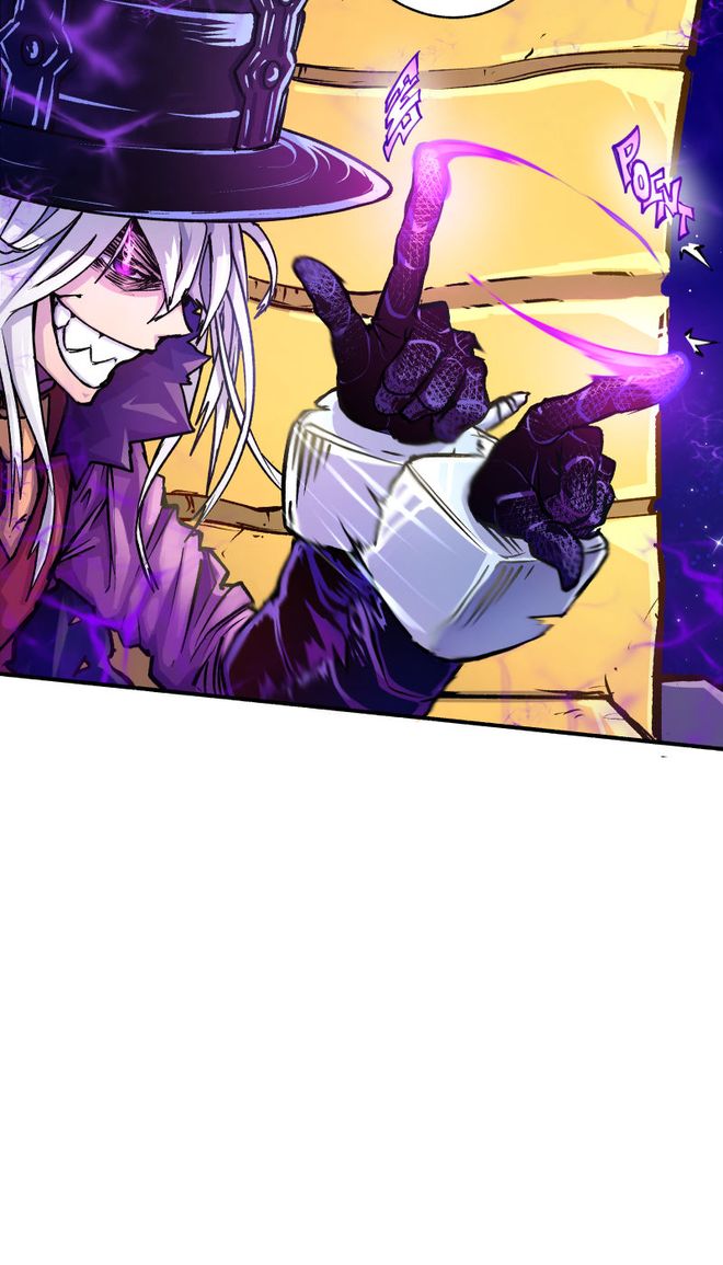 The Mad Gate Chapter 04.1 Image 13