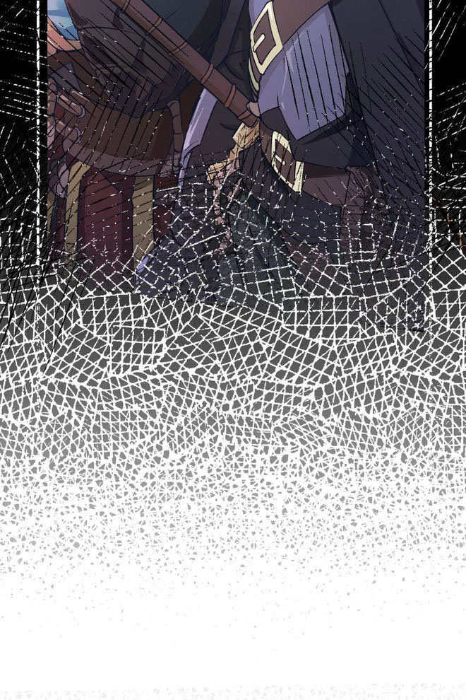 The Mad Gate Chapter 3 Image 13