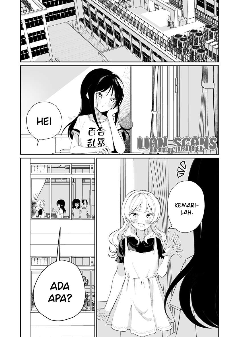 JS ga Kiss suru Chapter 02 Image 0