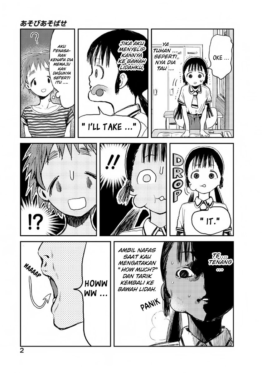 Asobi Asobase Chapter 10 Image 3