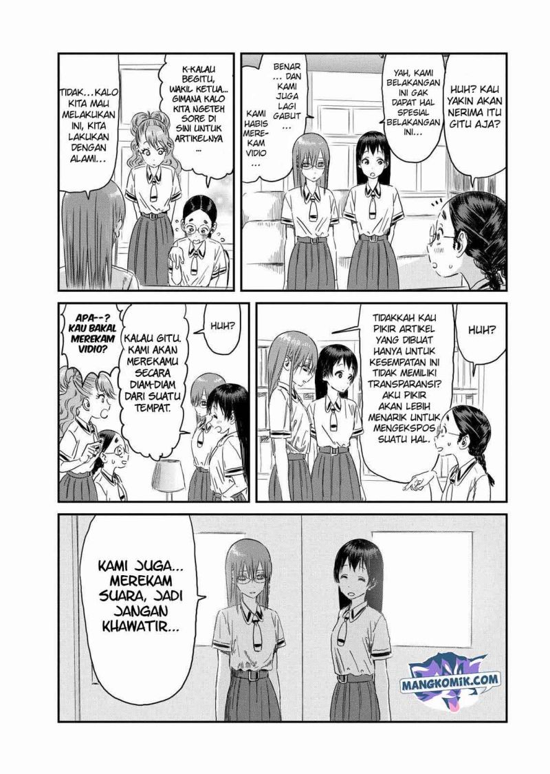 Asobi Asobase Chapter 100 Image 6