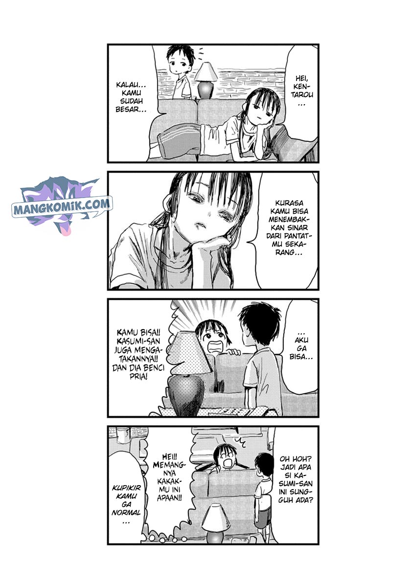 Asobi Asobase Chapter 13 Image 14