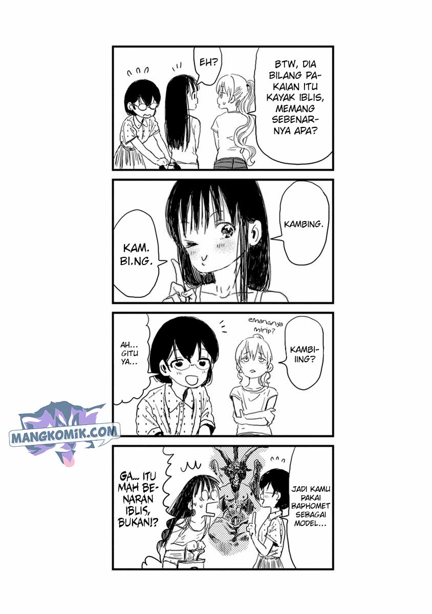 Asobi Asobase Chapter 14 Image 14