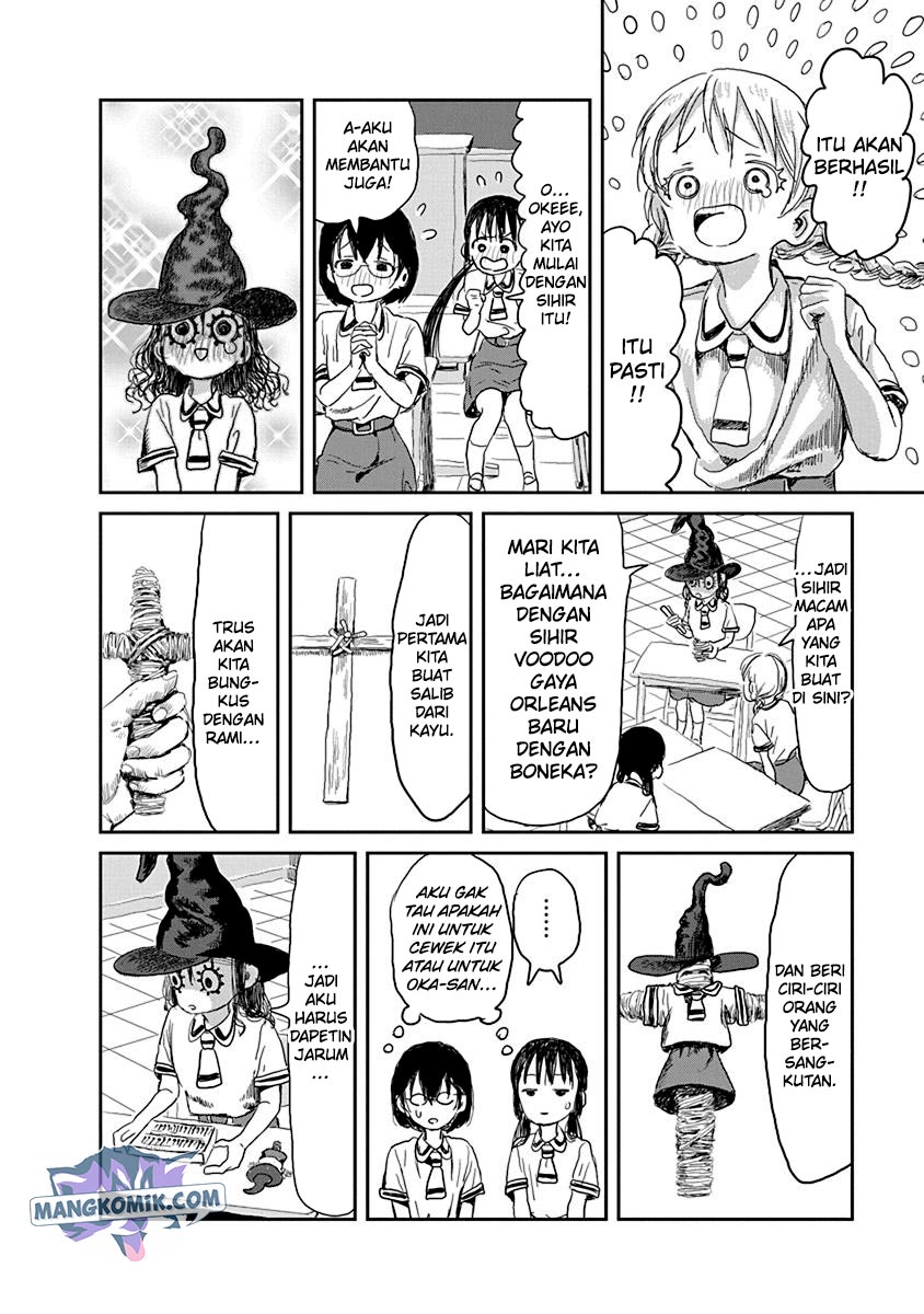 Asobi Asobase Chapter 24 Image 12