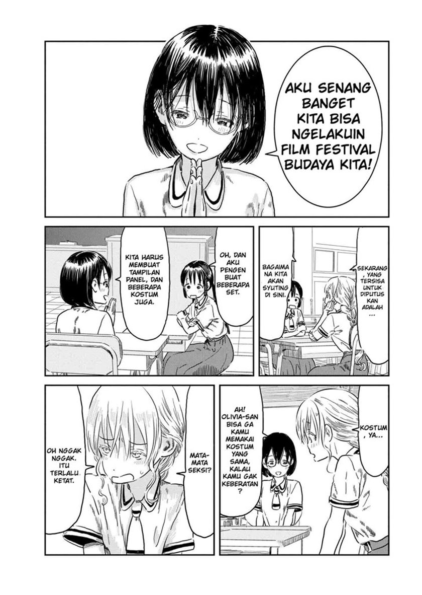 Asobi Asobase Chapter 43 Image 2