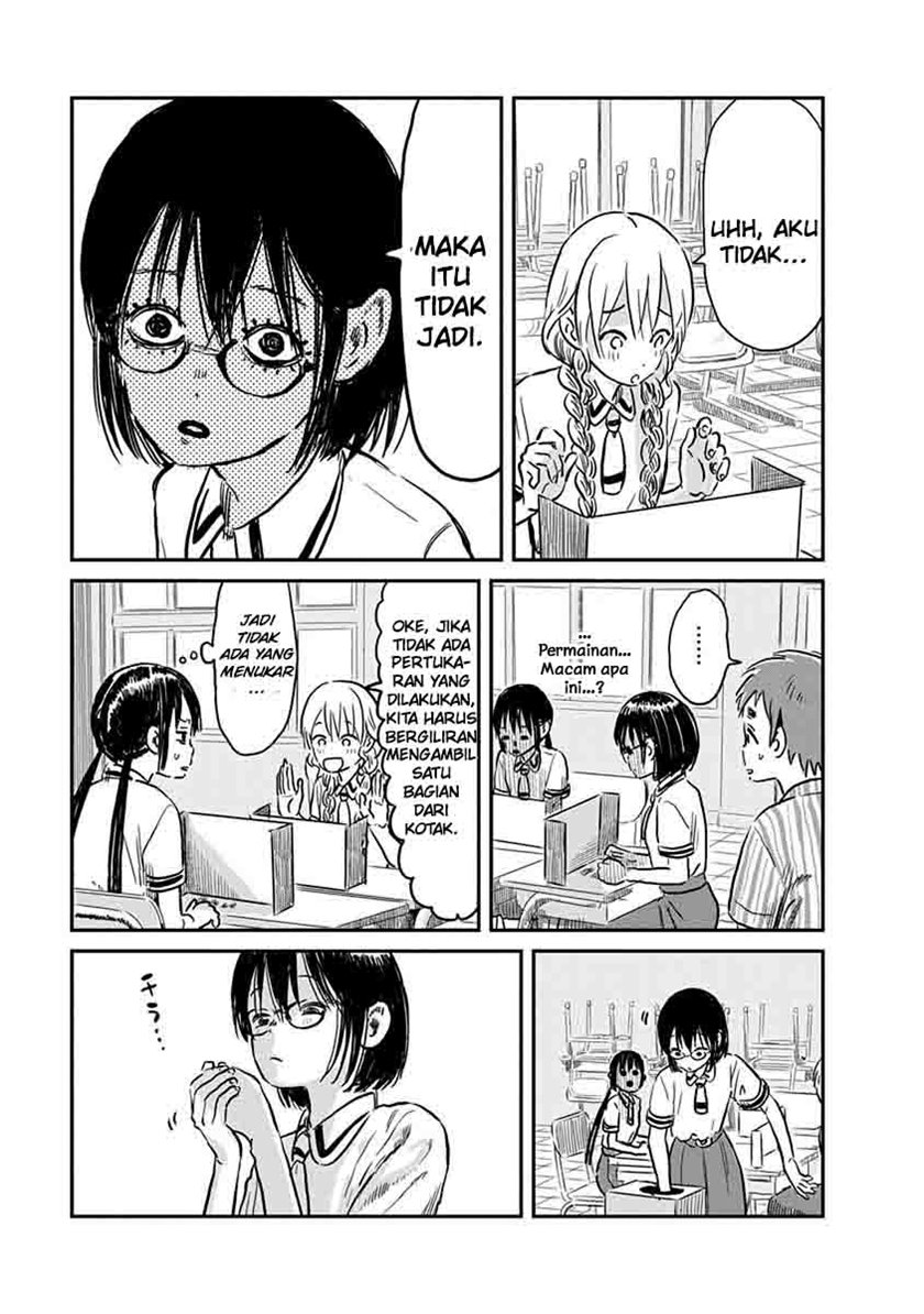 Asobi Asobase Chapter 61 Image 8