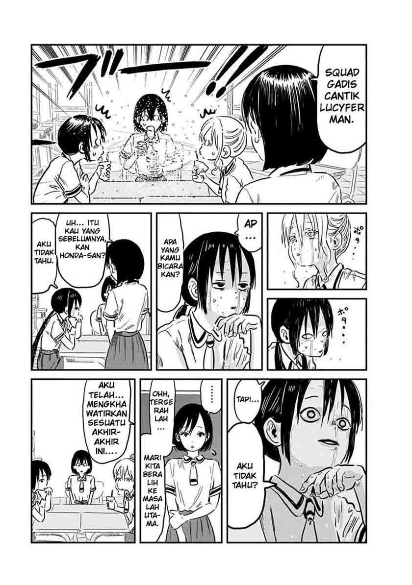 Asobi Asobase Chapter 63 Image 4