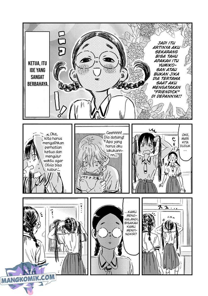 Asobi Asobase Chapter 84 Image 10