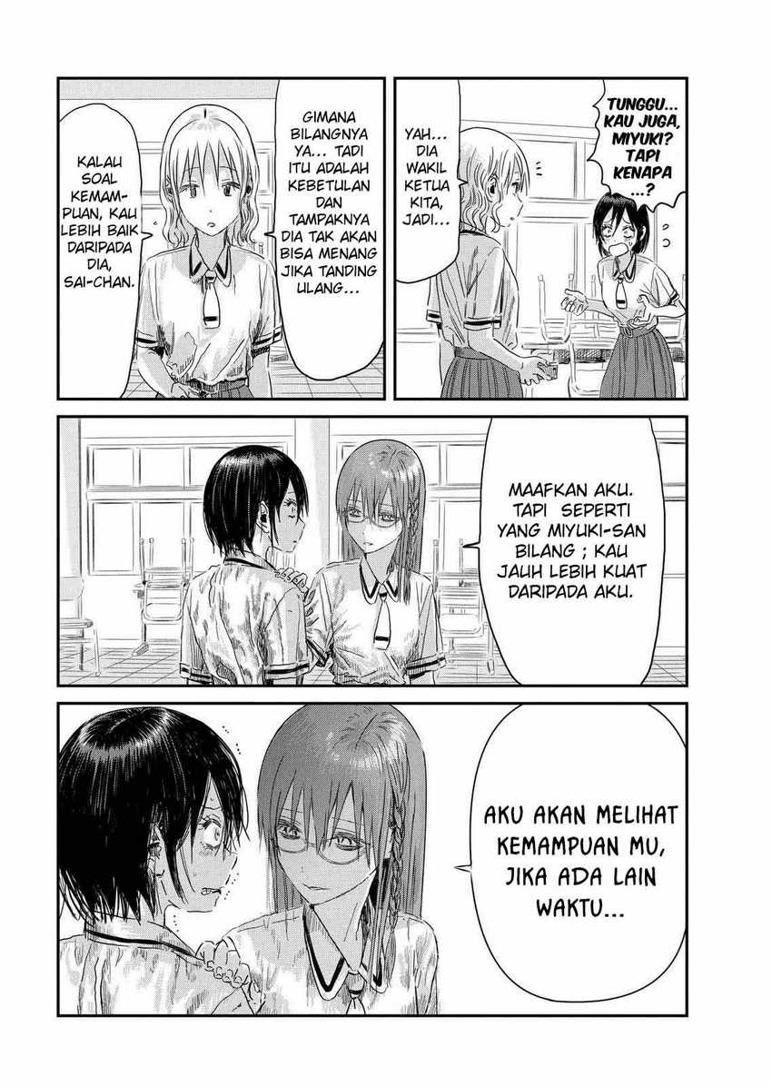 Asobi Asobase Chapter 96 Image 18