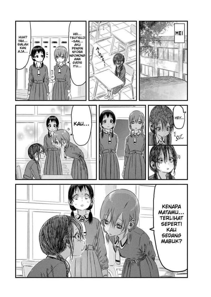 Asobi Asobase Chapter 97 Image 3