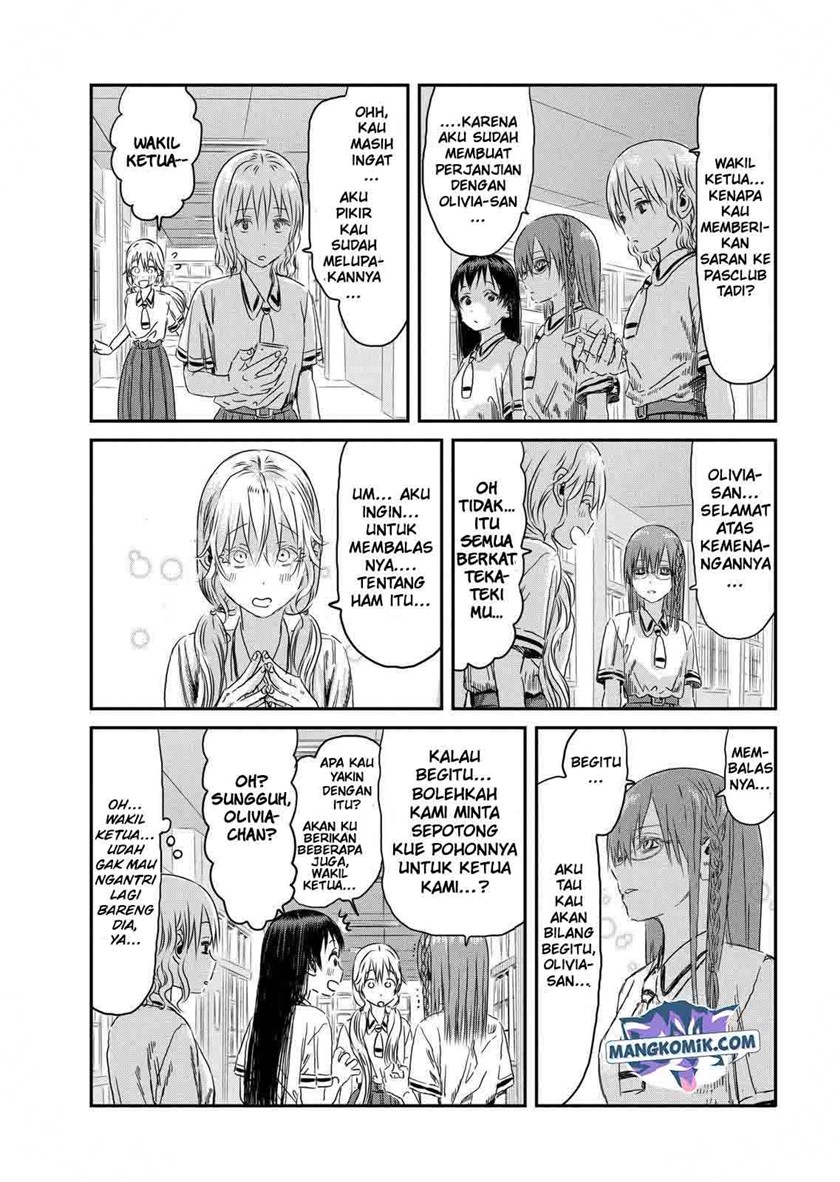 Asobi Asobase Chapter 98 Image 17