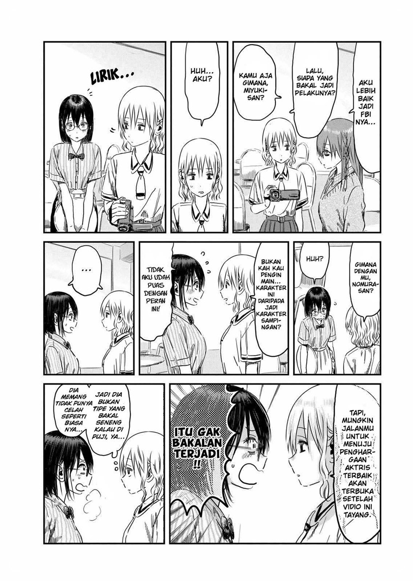 Asobi Asobase Chapter 99 Image 6