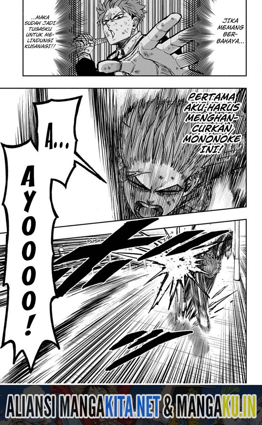 Dorondororon Chapter 02 Image 13