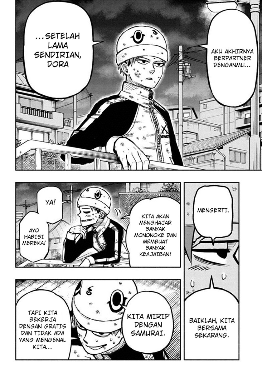 Dorondororon Chapter 02 Image 22