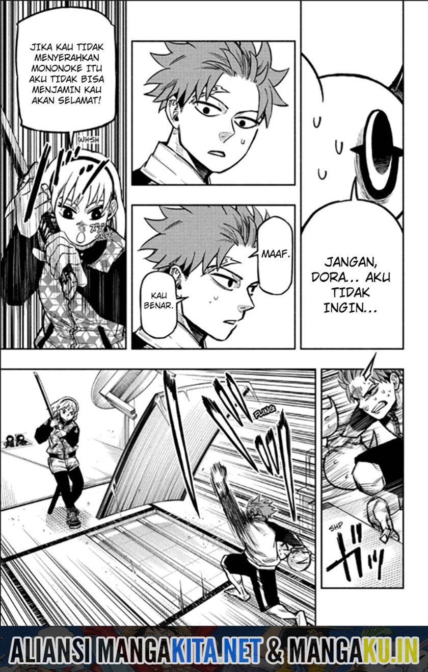 Dorondororon Chapter 03 Image 11