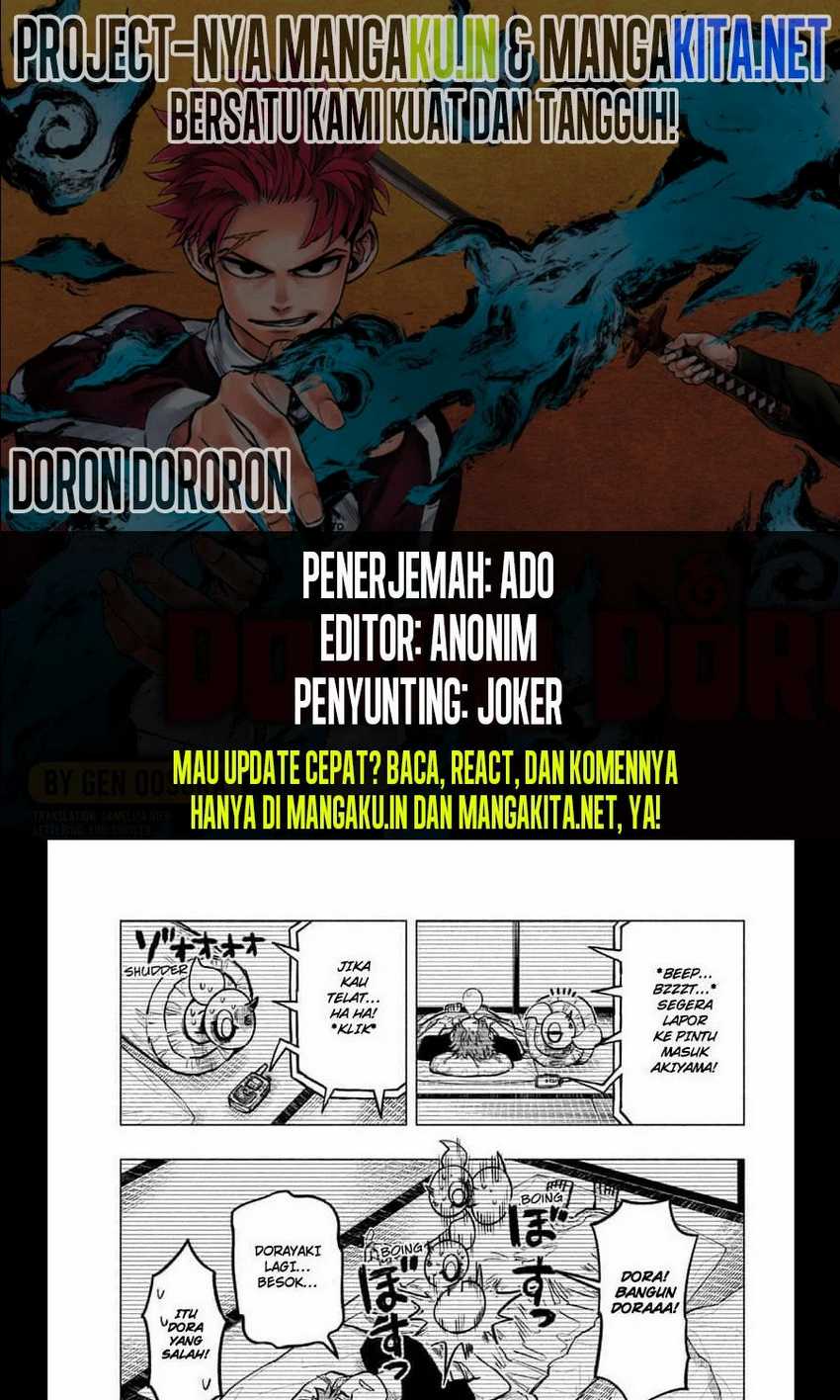 Dorondororon Chapter 04 Image 0