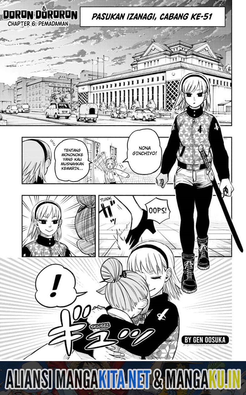 Dorondororon Chapter 06 Image 1