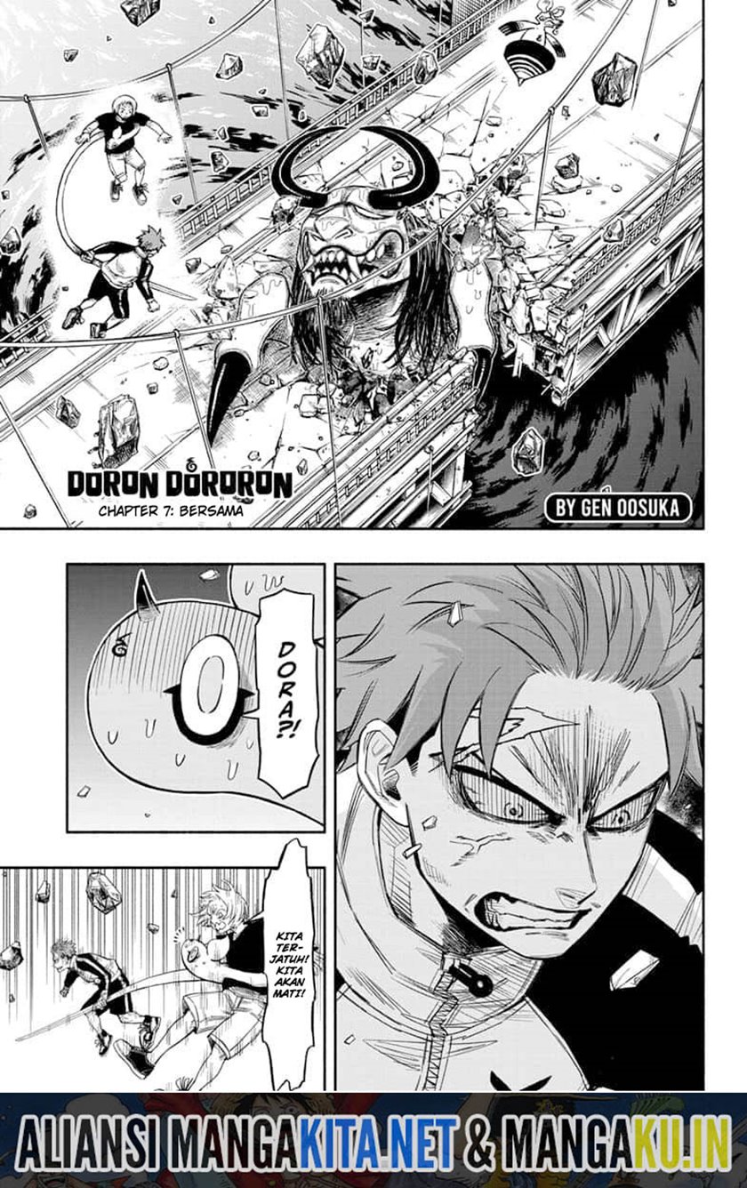 Dorondororon Chapter 07 Image 1