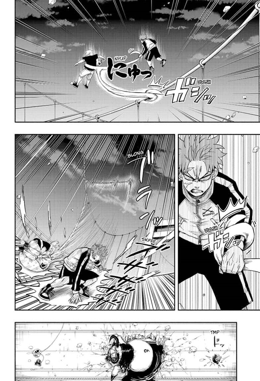 Dorondororon Chapter 07 Image 2