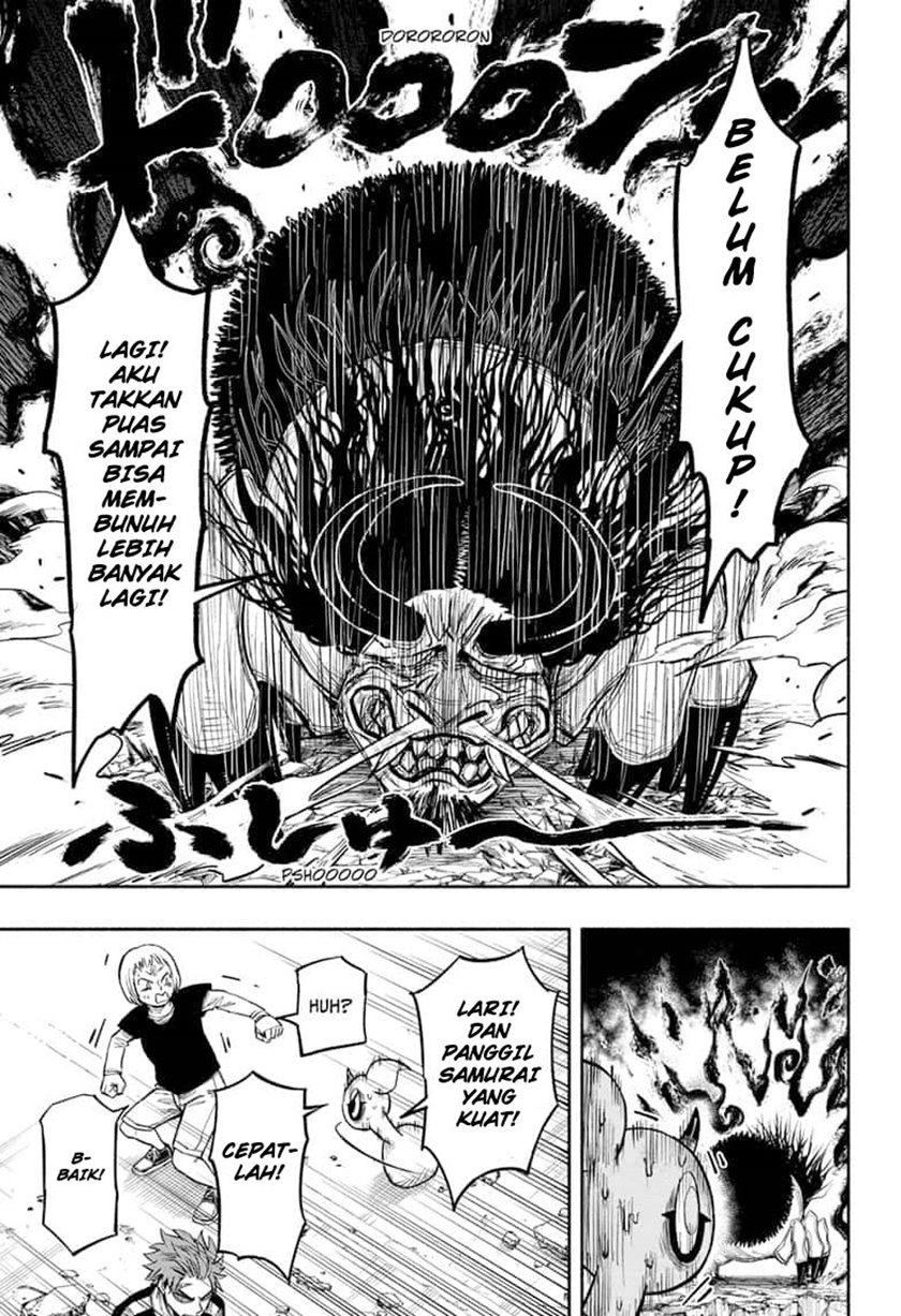 Dorondororon Chapter 07 Image 5