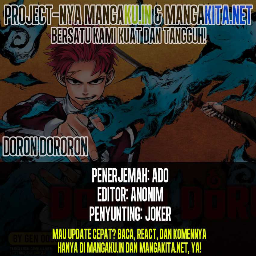 Dorondororon Chapter 08 Image 0