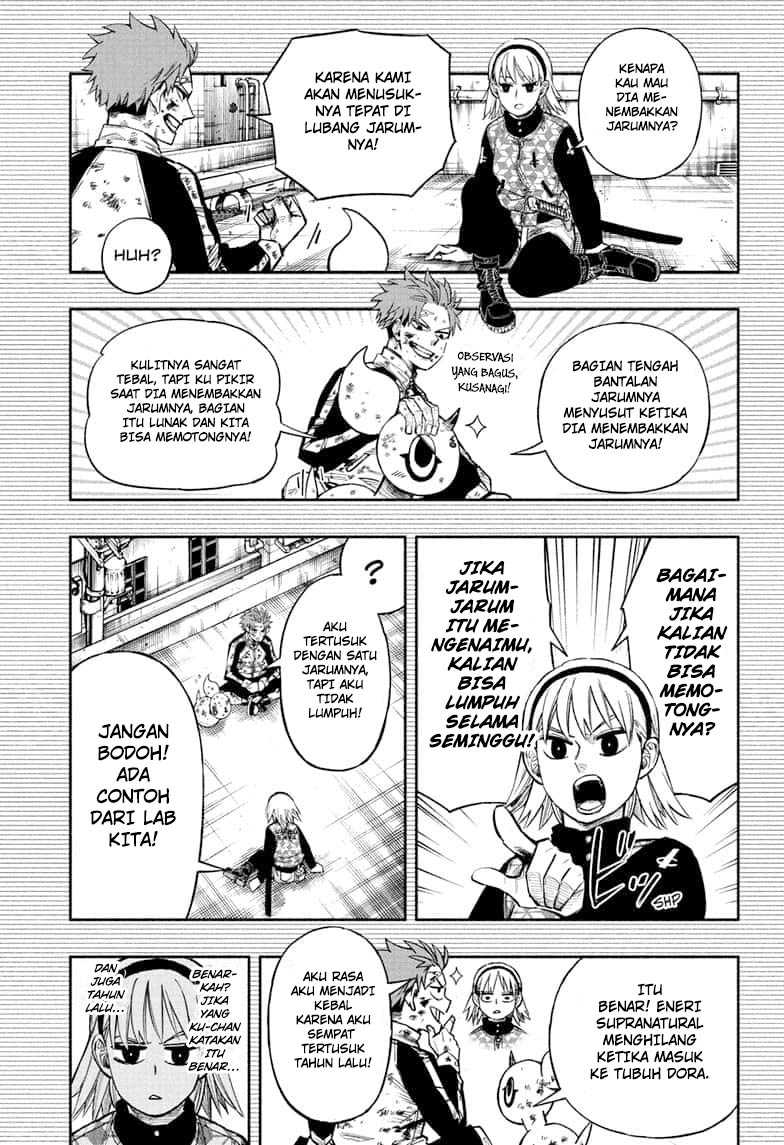 Dorondororon Chapter 08 Image 17