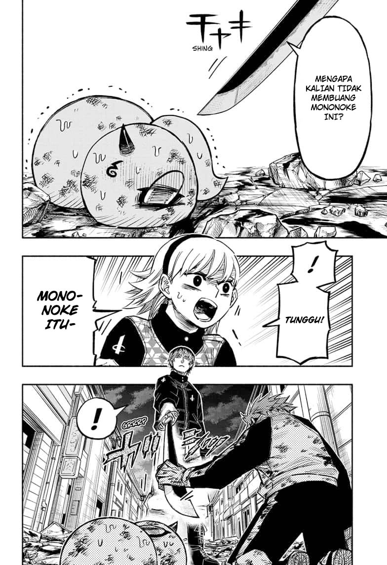 Dorondororon Chapter 10 Image 16