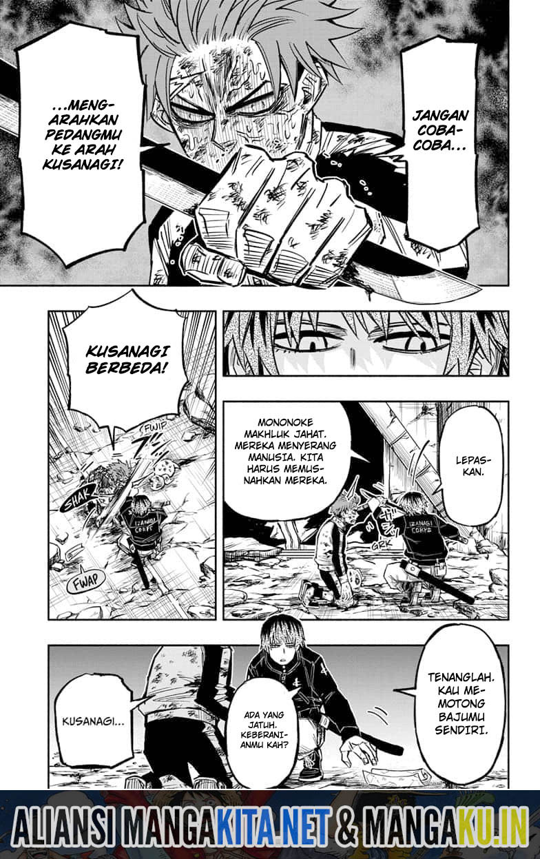 Dorondororon Chapter 10 Image 17