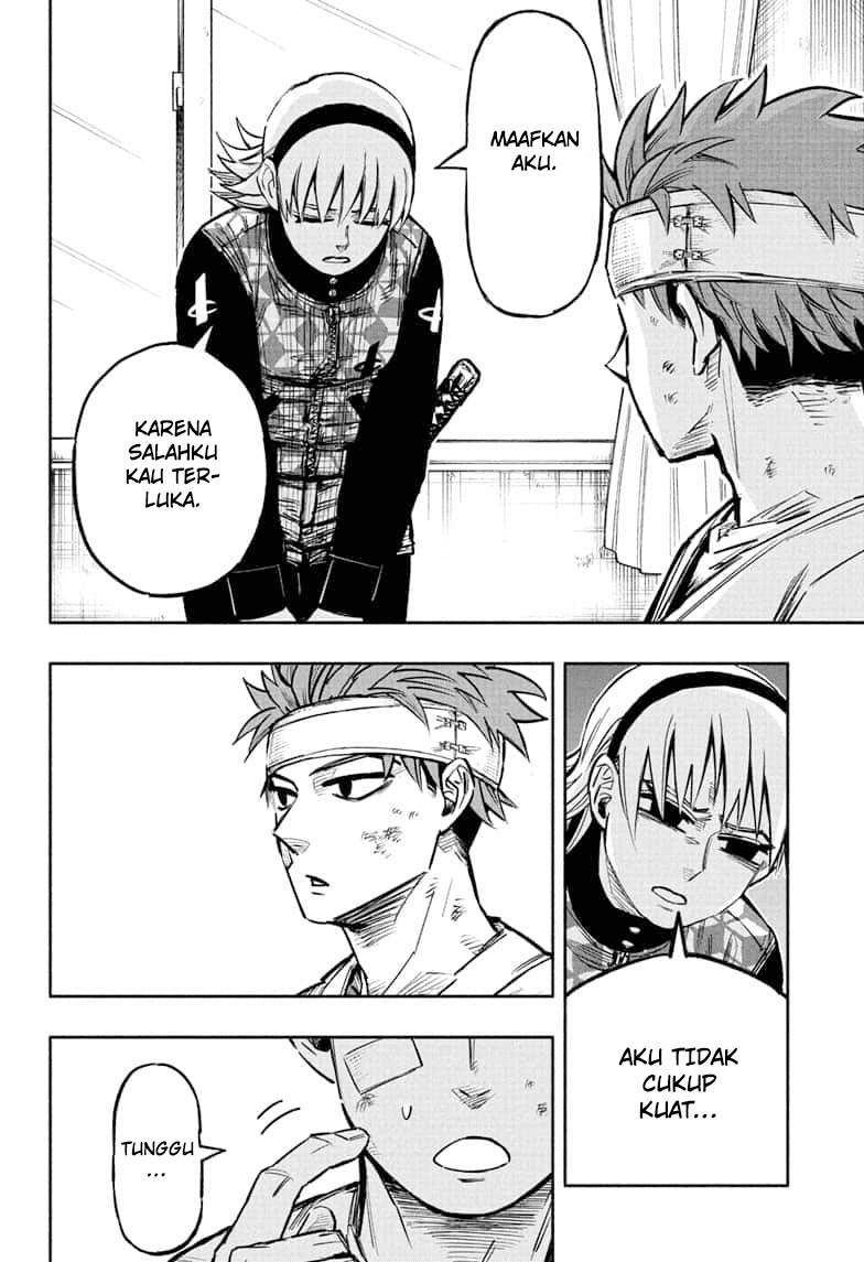 Dorondororon Chapter 11 Image 2