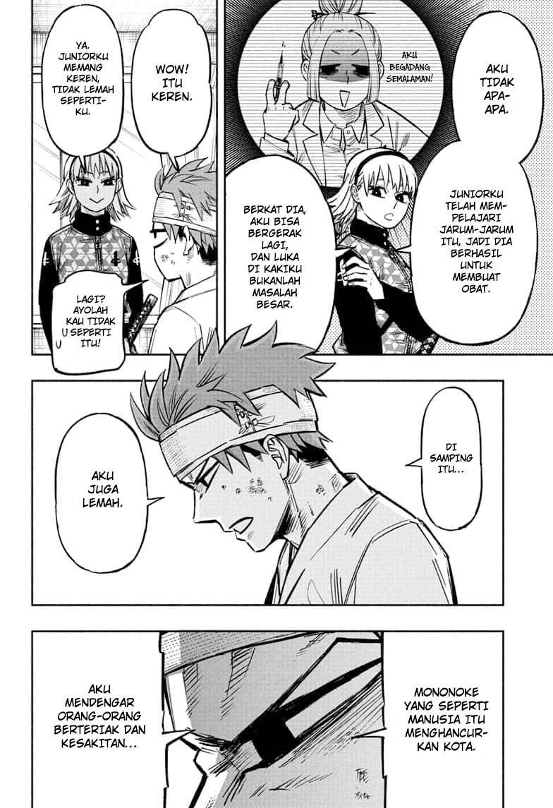 Dorondororon Chapter 11 Image 4