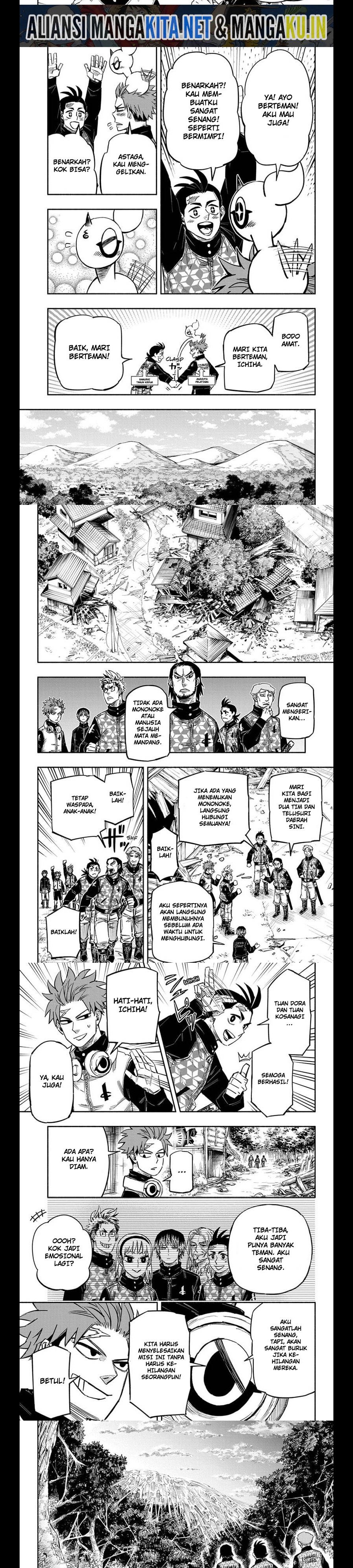 Dorondororon Chapter 15 Image 2