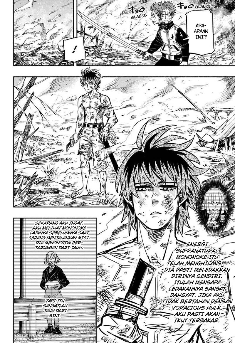 Dorondororon Chapter 19 Image 2